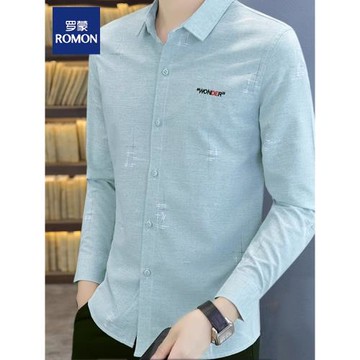 羅蒙襯衫男短袖新款韓版修身春夏薄款男士襯衣青年休閑長袖上衣服