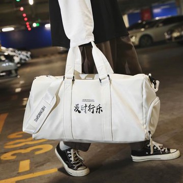 短途旅行包男手提包女出差大容量旅游包簡約行李包袋防水健身包潮