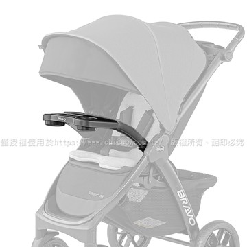 Bravo前置物盤-風尚/領航通用