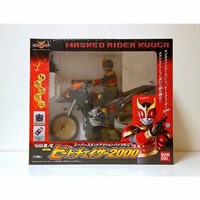 仮面ライダークウガ スーパースタントアクションバイクR/C
