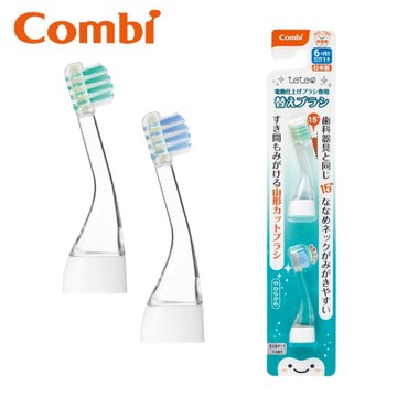 康貝 Combi 電動牙刷替換刷頭-2入