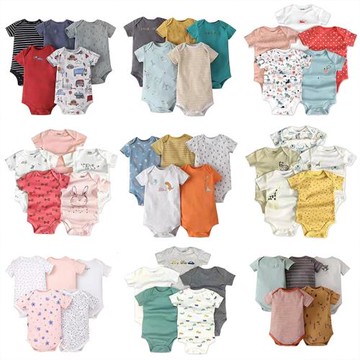 mama家外貿出口嬰兒短袖哈衣修身版禮盒5件裝歐美寶寶包屁衣ins風