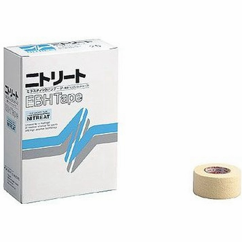 エラスティックテープ25 粘着伸縮布包帯 薄手ハンディーカットタイプ 25mm 4 5m 伸尺 12巻入り Molten モルテン サッカーフッ 通販 Lineポイント最大0 5 Get Lineショッピング