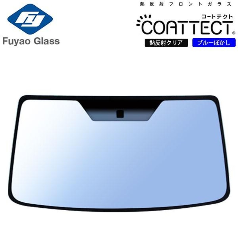確認 Fuyao フロントガラス トヨタ アルファード/ヴェルファイア 30