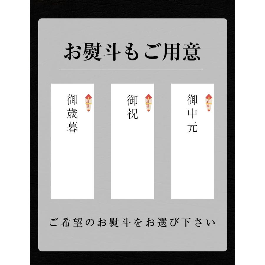 あぶり西京漬詰め合わせ 5袋(計18切) 楽 らく 炙り 送料無料  西京焼 売れ筋 魚 お土産  ギフト 祝い 海鮮 セット お取り寄せ グルメ [産直]