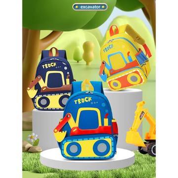 書包幼兒園男童挖掘機男孩兒童雙肩包超輕帥氣寶寶小朋友新款背包