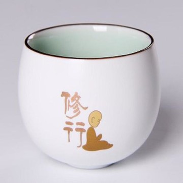 [協貿國際]   修行修行茶杯