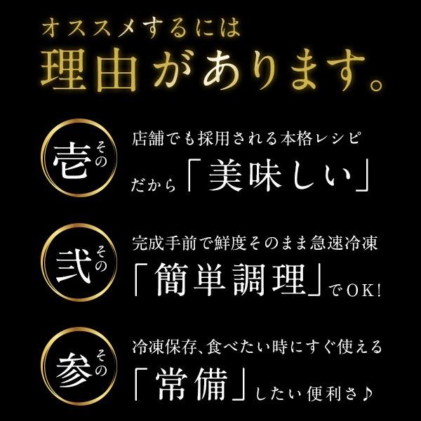 焼き用 生小籠包40個（20個×2P）セット2セットまで1配送でお届け［冷凍］