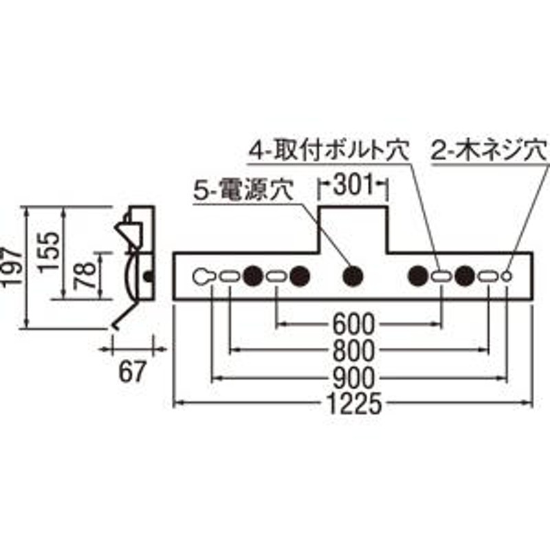 XR506011R1C 非常用照明器具・誘導灯器具 オーデリック 照明器具 非常用照明器具 ODELIC 通販 LINEポイント最大0.5%GET  LINEショッピング