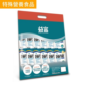 益力壯糖尿病適用配方方便包(原味)58g x 24包/袋