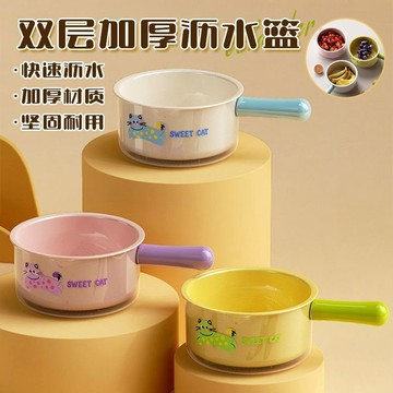 瀝水籃帶手柄 雙層瀝水籃 加厚雙層瀝水籃 洗菜盆 洗菜籃 水果瀝水籃 瀝水籃 廚房用品 廚房收納 蔬菜脫水器