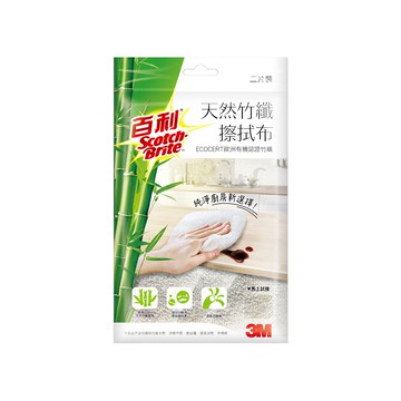 3M Scotch-Brite 百利 天然竹纖擦拭布 2片  25 x 25cm  1包