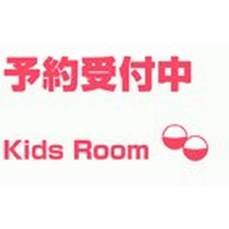 予約 五等分の花嫁 たまみくじ 五月がいっぱい 全9種セット 発売予定 22年4月 ガチャ ガシャ コンプリート 通販 Lineポイント最大get Lineショッピング