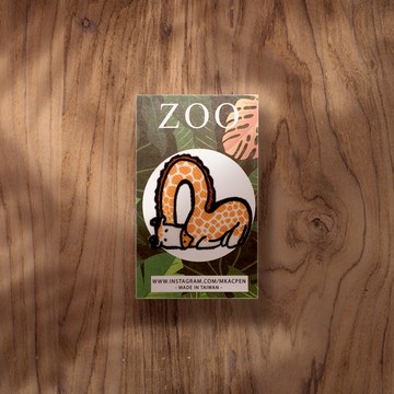 【新藝商號】麥考艾裘｜燙片貼-ZOO1