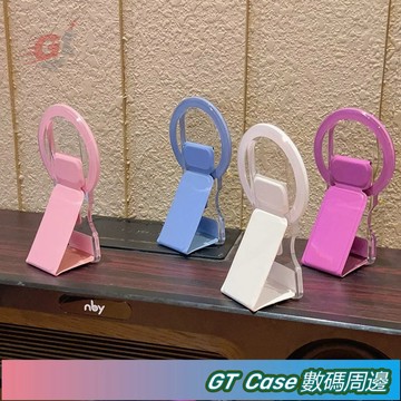 ins彩色透明皮帶支架 手機支架 通用指環支架 桌面推拉式支架 手機殼背貼 手機支架 追劇神器