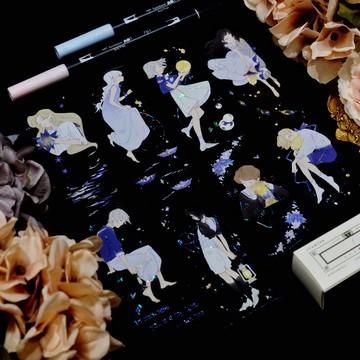 點燈行舟 提燈少年 PET 紙膠帶 貝殼光 10米卷