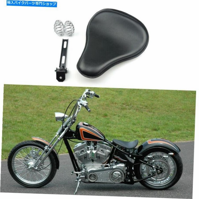 送料無料 ベイツタイプ ソロシート ピリオン BK ハーレー チョッパー sr 送料無料 ベイツタイプ ソロシート ピリオン BK ハーレー