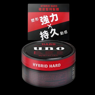 UNO 徹底堅持髮腊 80g