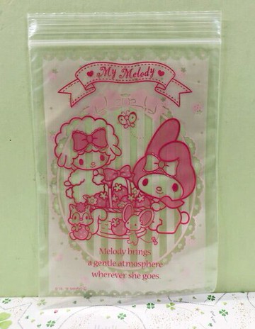 【震撼精品百貨】My Melody 美樂蒂 Sanrio夾鏈袋-L(10P)#57385 震撼日式精品百貨