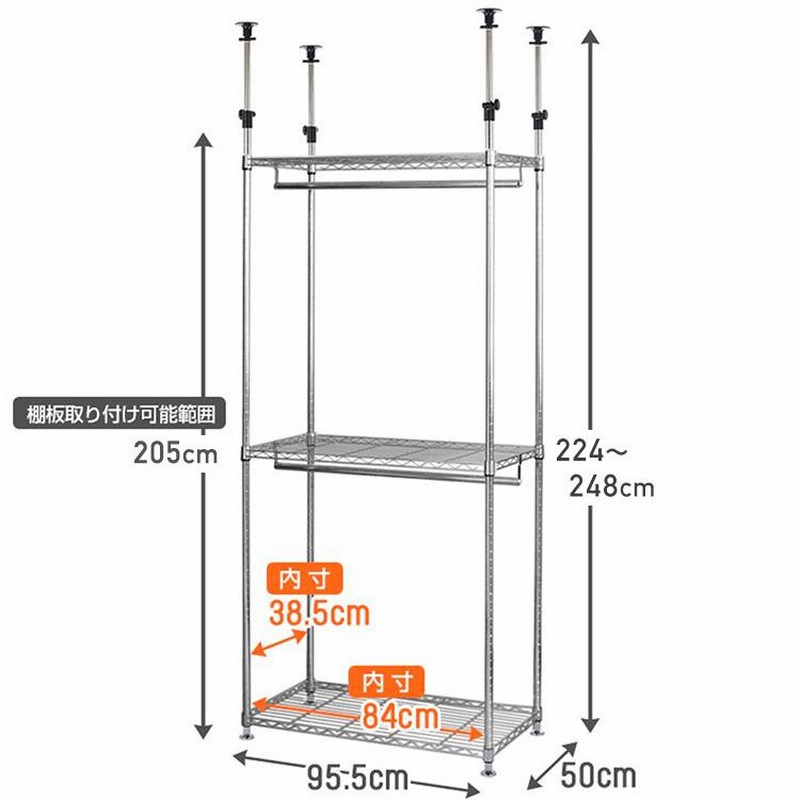 スチールラック 3段 シルバー 90×45×90 Amazon｜スチールラック 3段 幅90 奥行き35 高さ90cm キャスター