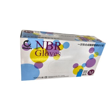 MasLee 病患檢查用手套 M 24.5cm 100個  1盒