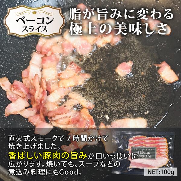 朝食セット ハム ソーセージ ベーコン 5種類 北海道産豚肉100% アウトドア BBQ お取り寄せ おうちグルメ 送料無料 冷蔵 ギフト 贈答品 お歳暮