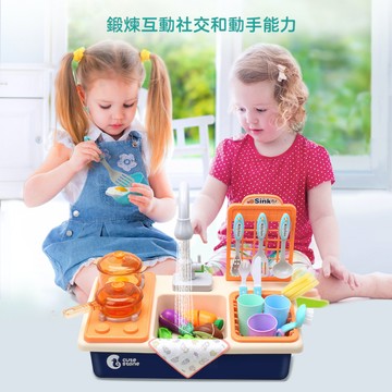 CuteStone - 【盒損福利品】聲光噴霧桌上型廚房料理台套裝玩具36件組