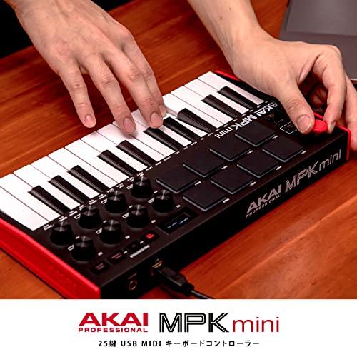 Akai Pro MIDIキーボードコントローラー ミニ25鍵USB ベロシティ対応8ドラムパッド 音楽制作ソフト MPK mini mk3