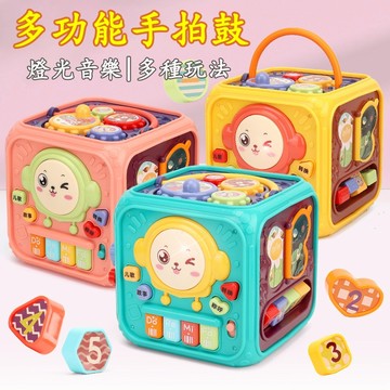 台灣現貨🐯多功能手拍鼓 音樂玩具 手拍鼓 啟蒙玩具 六面玩具 拍拍鼓 多功能 音樂鼓 認知玩具 早教玩具