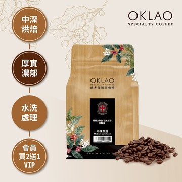 哥斯大黎加 拉米尼塔 征服者 中深烘焙 (半磅)