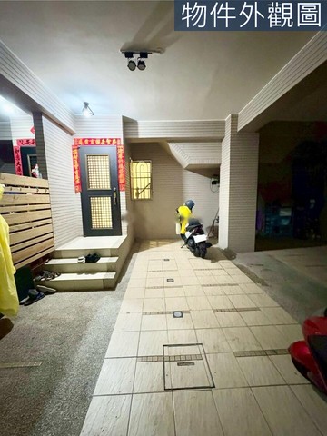 【大寮後庄車站/後庄國小/後庄公園】漂亮車墅｜高雄市大寮區民勇街