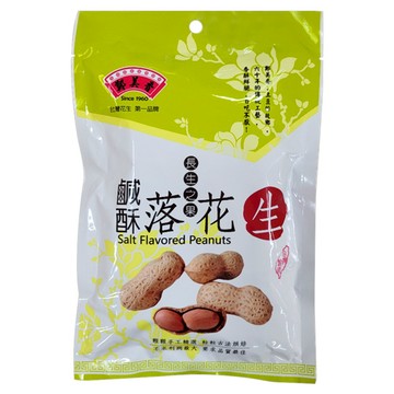 Nut King 鄭美香 鹹酥落花生  1包  240g