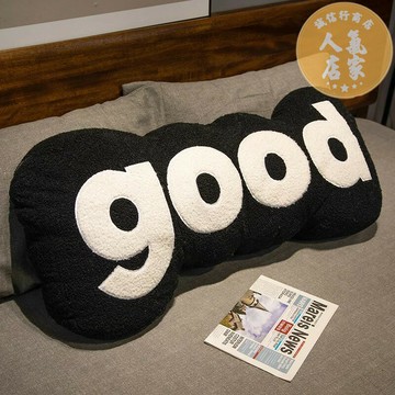 長條抱枕 長枕頭 睡覺抱枕 ins床頭軟包大靠背墊沙發靠墊宿舍床上看書床靠枕頭護腰靠枕抱枕