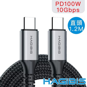 HAGiBiS海備思 USB3.2gen2 PD100W 4K影音轉接線1.2m深空灰