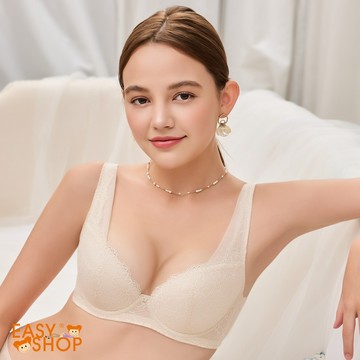【EASY SHOP】Audrey-柔曲 舒心日常-輕薄大罩杯軟鋼圈內衣-甜杏色(尺寸：F80)
