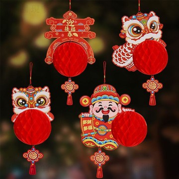 轉105🚚年貨批發🚚新年裝飾燈籠掛件2025新款元旦掛飾客廳裝飾門店春節商場場景佈置