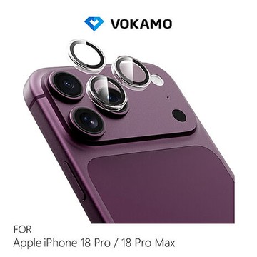 VOKAMO Apple 蘋果 iPhone 18 Pro/18 Pro Max 冰晶AR增透鏡頭保護膜