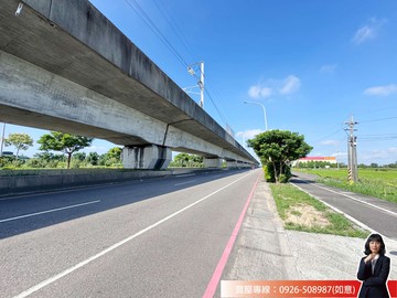 近高鐵南路7600坪美農地｜桃園市楊梅區上田段