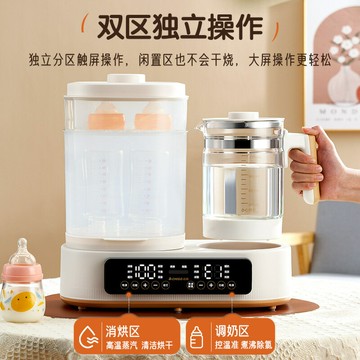 110v伏臺灣嬰兒恒溫調奶器奶瓶消毒器帶烘干三合一智能保溫熱水壺