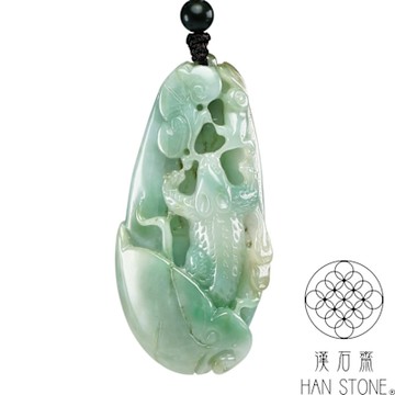 【漢石齋】天然翡翠A貨 金錢鼠玉珮吊墜 飄花種帶黃翡(29*58*12mm)