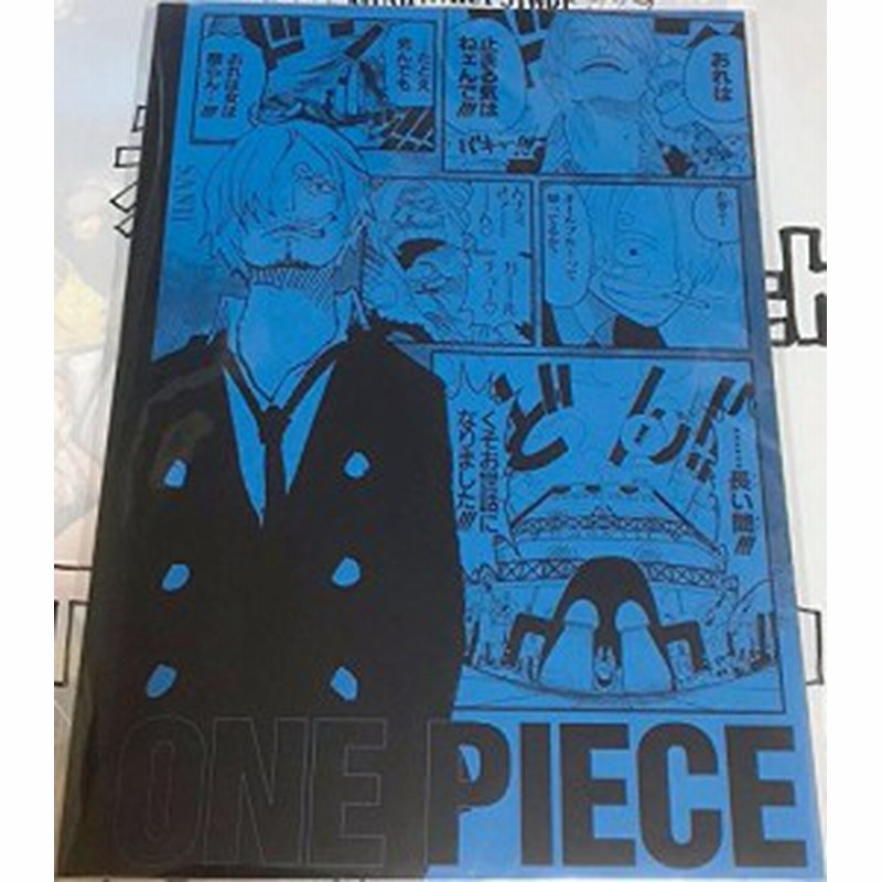 One Piece 連載周年記念 メモリアルノート サンジ 麦わらストア 通販 Lineポイント最大get Lineショッピング