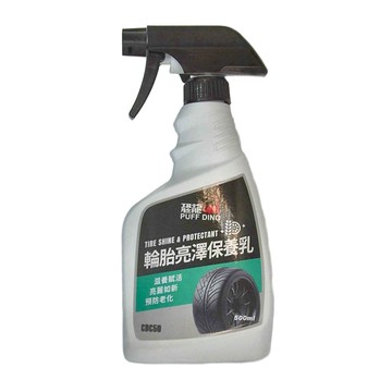 PUFF DINO 恐龍 輪胎亮澤保養乳  500ml  1瓶