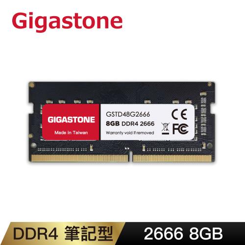 Gigastone DDR4 2666MHz 8GB 筆記型記憶體單入(NB專用)推薦| 東森購物