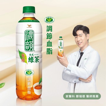濃韻 600mlx24入/箱(日式綠茶)