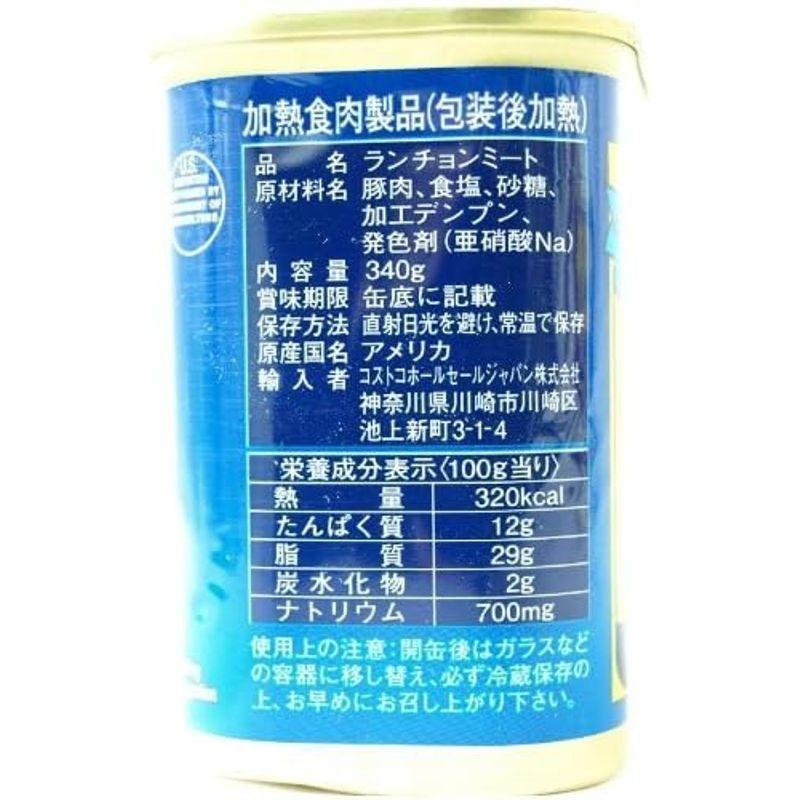 スパム SPAM 減塩 （レスソルト） ランチョンミート 12缶(340g×12缶)