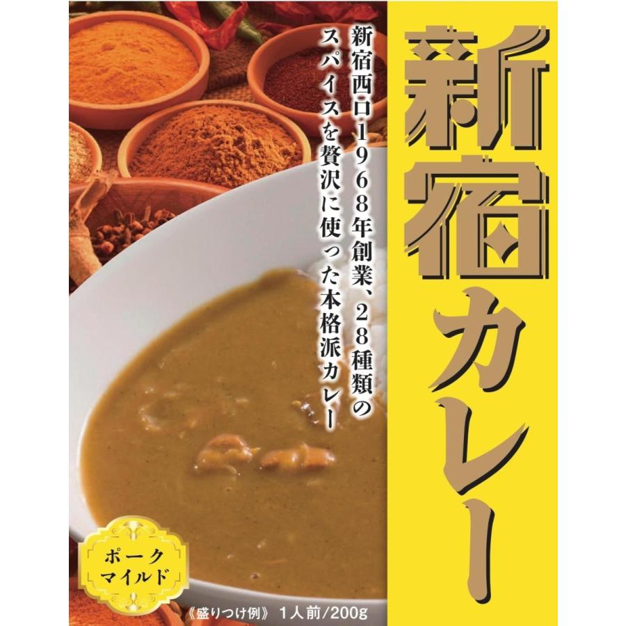 カレーショップCC　常備食・非常食用 マイルド８個セット（化粧箱入り）　200g×8個