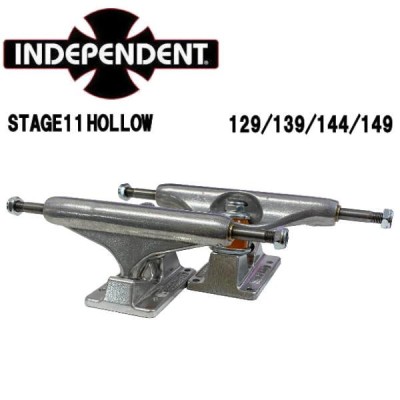 hollow standard トラックの通販 67件の検索結果 | LINEショッピング