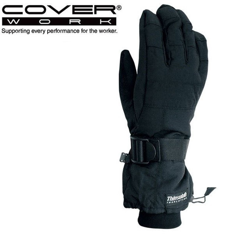 10セット売　防水防寒手袋 Mサイズ（ブラック） 5双 縫製防寒手袋 作業用グローブ - 3
