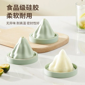 矽膠冰塊模具 雪山冰塊模具食品級硅膠冰格模具家用冰球威士忌制冰神器冰箱漏斗 海鷗