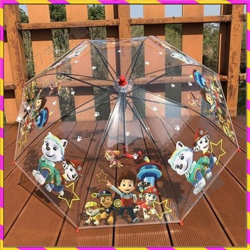 【台灣發貨🚚】汪汪隊雨傘✅兒童透明雨傘 卡通長柄傘 幼兒園雨傘 小學生雨傘 寶寶防風雨傘